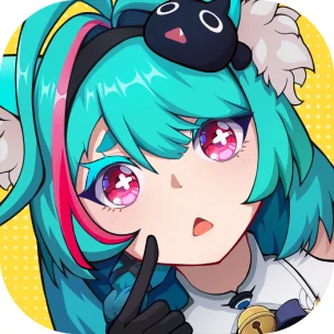 NTE